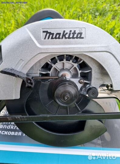 Дисковая пила makita (Арт.31574)