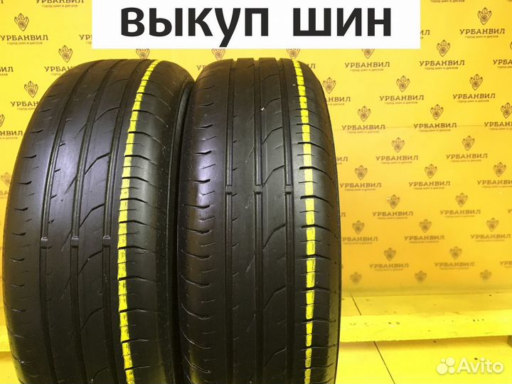 Continental ContiPremiumContact 2 195/65 R15 91H