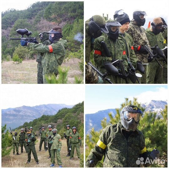 Пейнтбол в Ялте 