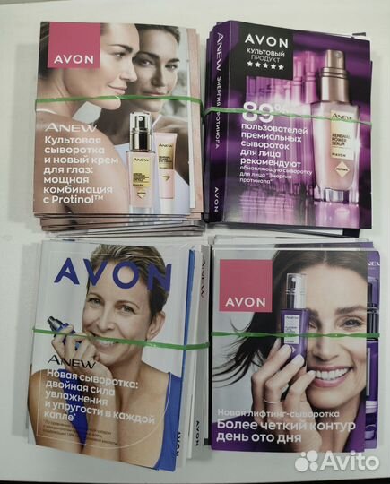 Avon пробники парфюмерии и сыворотки Anew