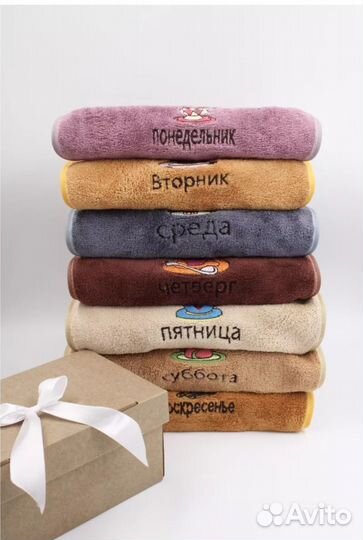 Подарочный набор кухонных полотенец