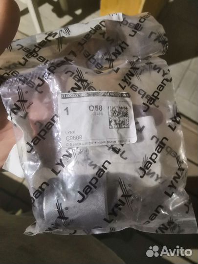 Сайлентблок заднего поперечного рычага