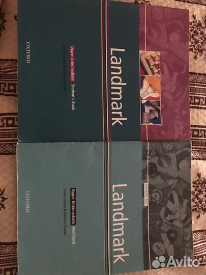 Продаются учебники по английскому языку