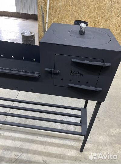 Мангал с печью под казан / В наличии