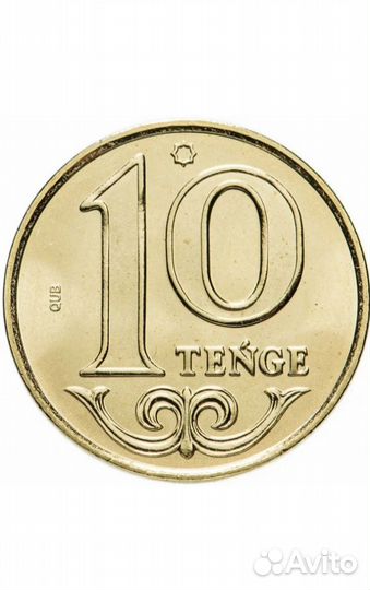 Обмен иностранных монет