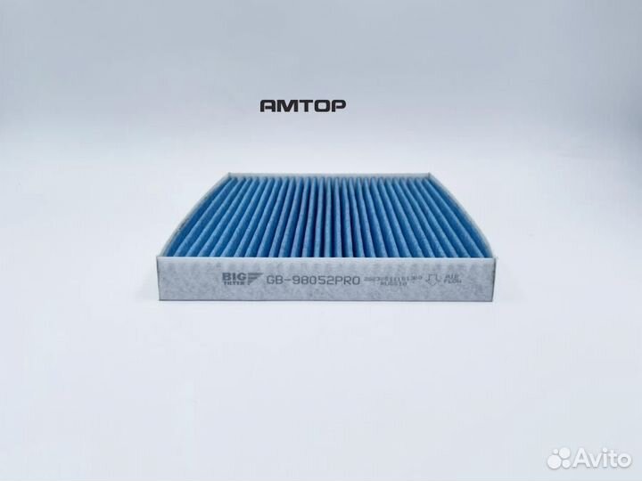 BIG filter GB98052PRO Фильтр салона антибактериаль