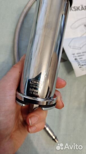 Смеситель IKEA