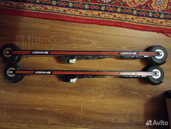 Лыжи роллеры