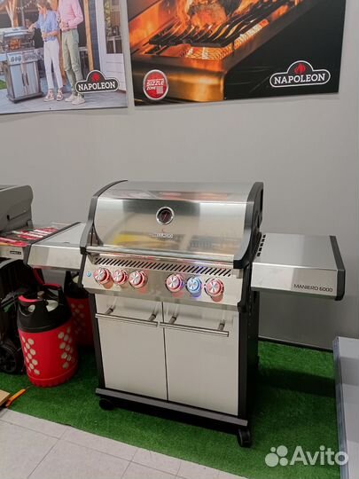 Гриль газовый Bellagio Maniero 6000, новые склад