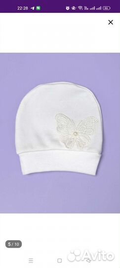 Конверт на выписку для девочки