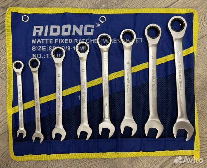 Ключи гаечные с трещоткой