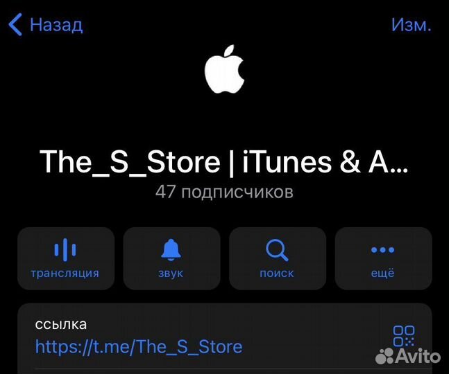 Airpods 2 (L +R + кейс А1602 ) Б/У оригинал