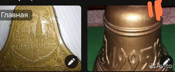 Коробки от кремлёвского подарка