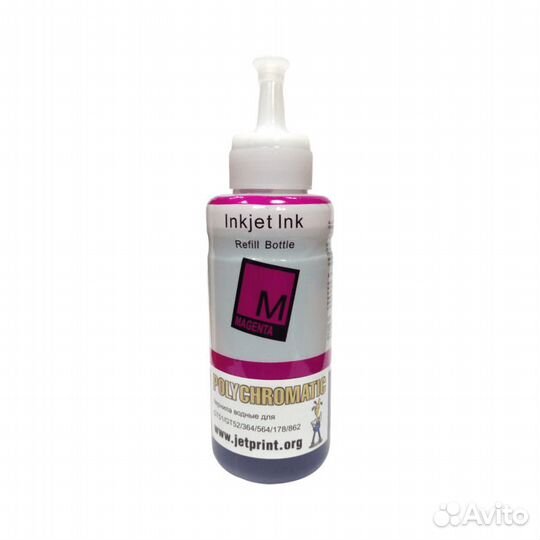 Чернила для Hewlett Packard 100мл Magenta