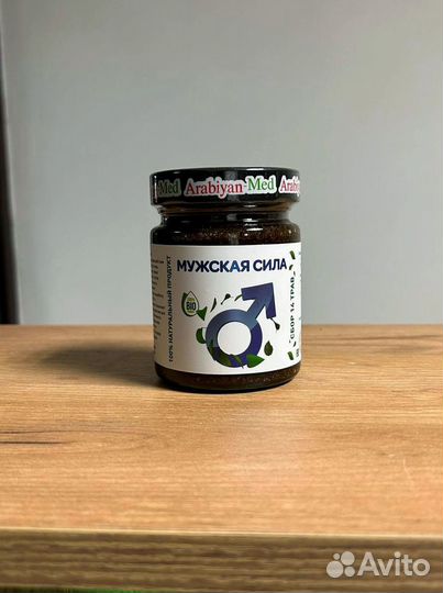 Мужская сила натуральный смесь