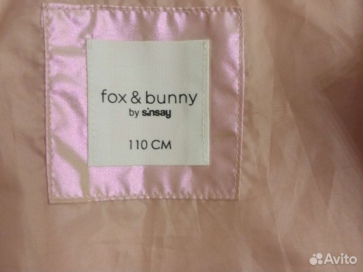 Ветровка для девочки