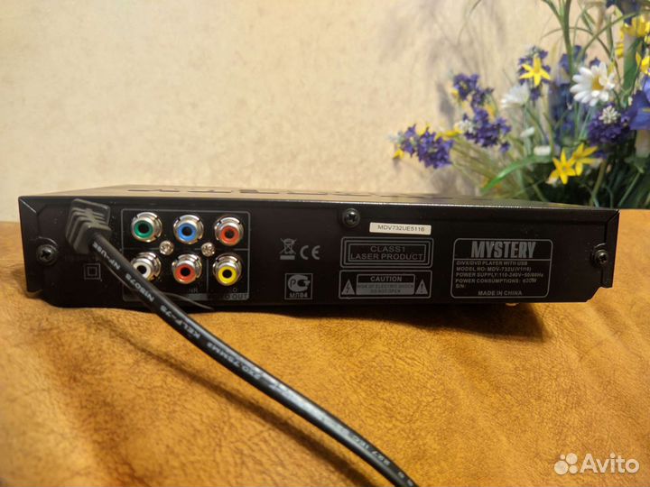 DVD плеер Mystery отличное состояние
