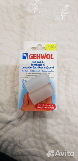 Силиконовые формы для ног