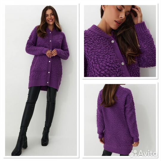 Кардиган Mohito XS / S