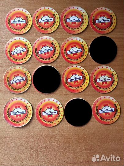 Фишки Стар фудс