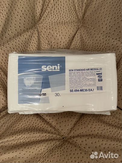 Памперсы для взрослых Seni 2