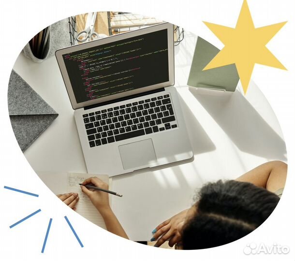 Репетитор по информатике