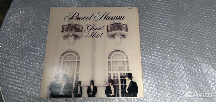 Smokie Procol Harum King CrimsonWitness