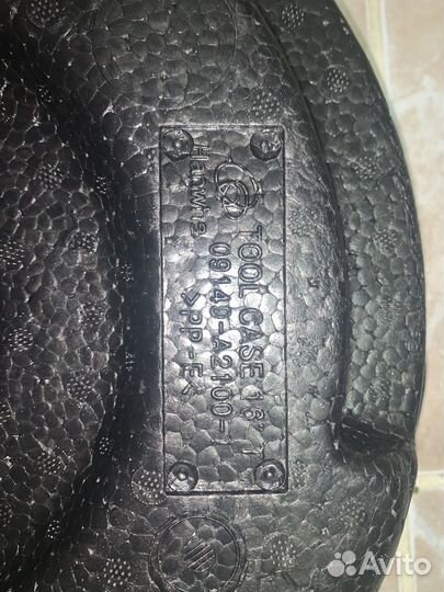 Органайзер багажника Kia ceed 2JD