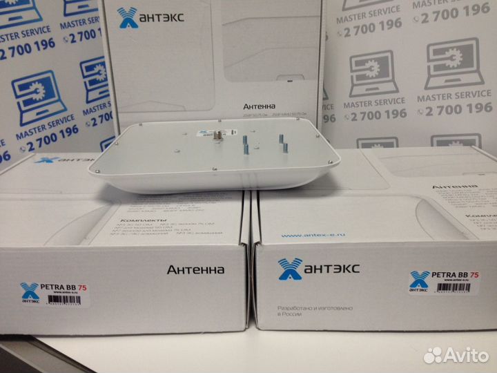 Антенна petra BB75 2G/3G/4G (12-15dBi) Антэкс