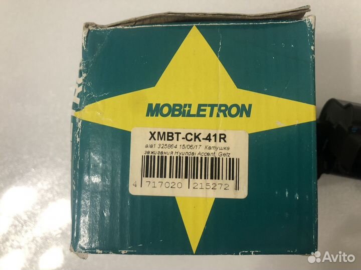 Катушка зажигания hyundai accent getz