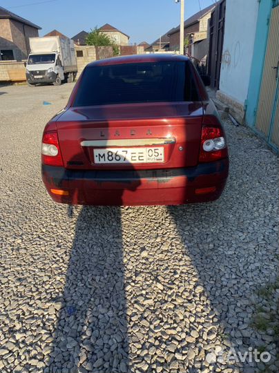 Бампер передний priora