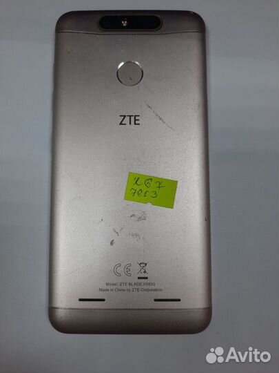 ZTE Blade V8 mini, 3/32 ГБ