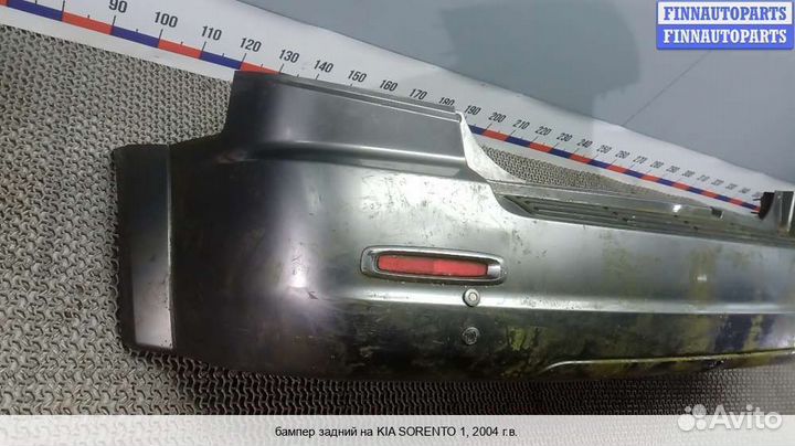 Бампер задний зад Kia Sorento I (JC, BL), 2004 2.5 Дизель