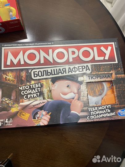 Игры настольные для детей и взрослых 7 штук