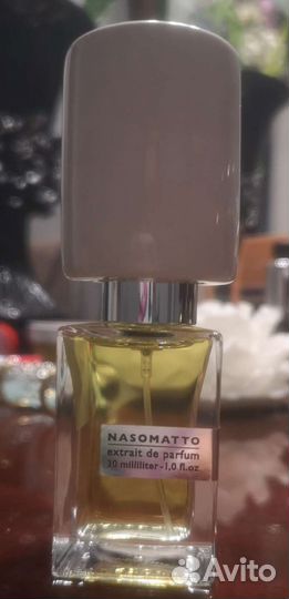 Nasomato China White
