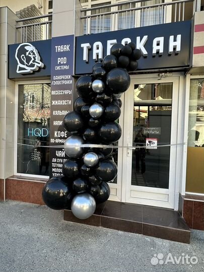 Продавец в табачный магазин