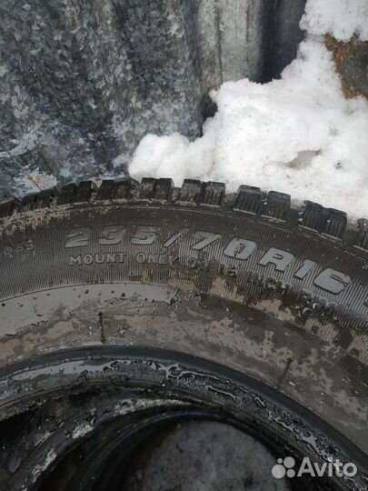 Cooper Discoverer M+S 235/70 R16