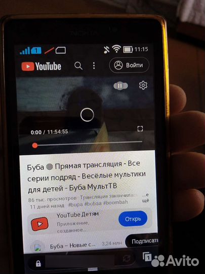 Nokia XL Dual sim, 4 ГБ