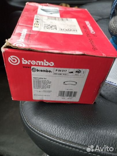 Колодки задние TRW GS 8753