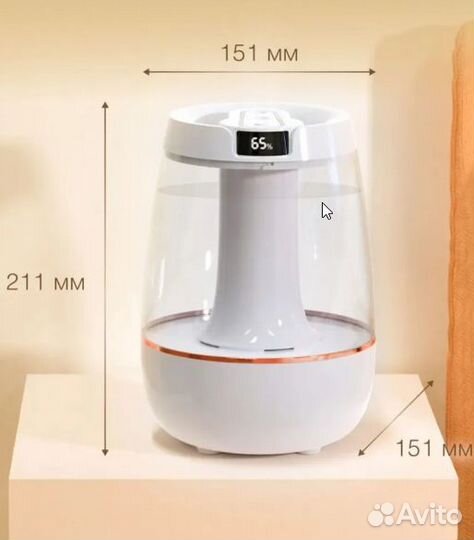 Увлажнитель воздуха для дома /3 литра/ультразвуков