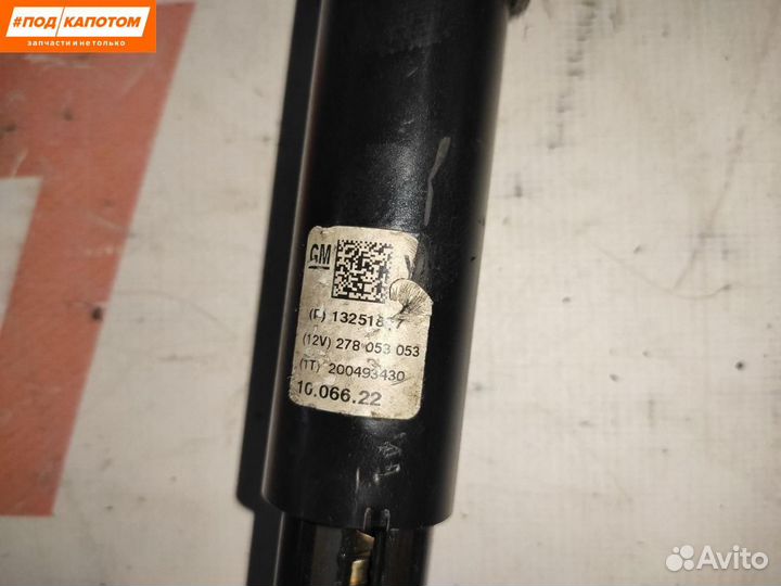 Рулевой карданчик Chevrolet Cruze 2010 13251807