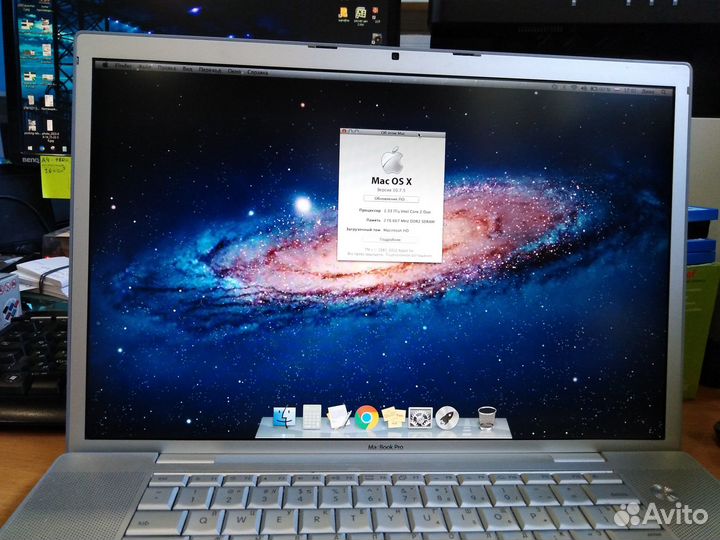 Macbook Pro 17 Мак бук про 17 дюймов
