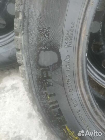 Диски r15