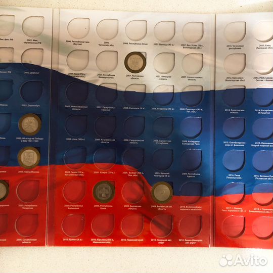 Альбом с юбилейными монетами