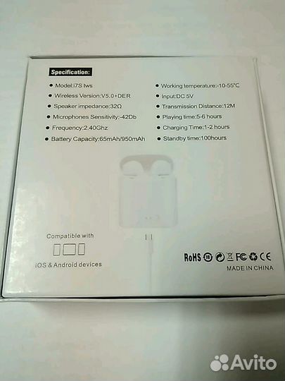 Беспроводные наушники TWS i7S с блютуз