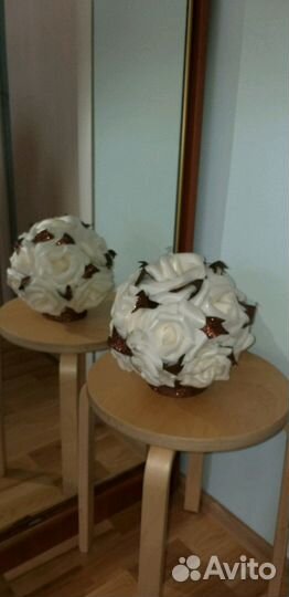 Прикроватный ночник