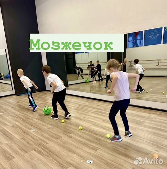 Лфк для детей, коррекционна гимнастика