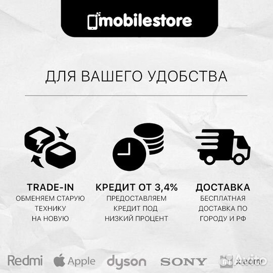 USB-C to Lightning Cable (1m)