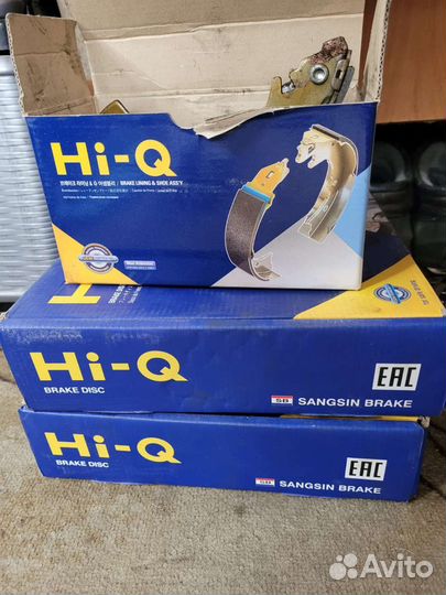 Тормозные барабаны Киа Рио 2011. Колодки