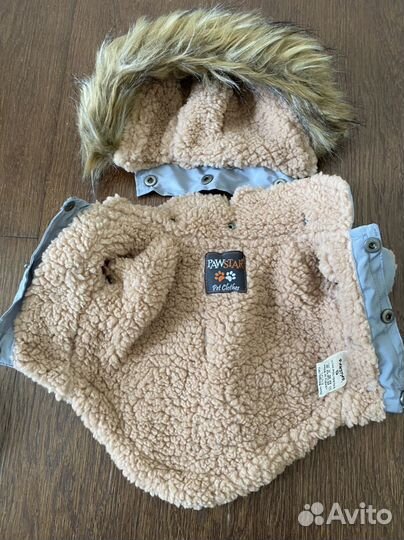 Куртка для маленьких собак Pawstar. Размер S